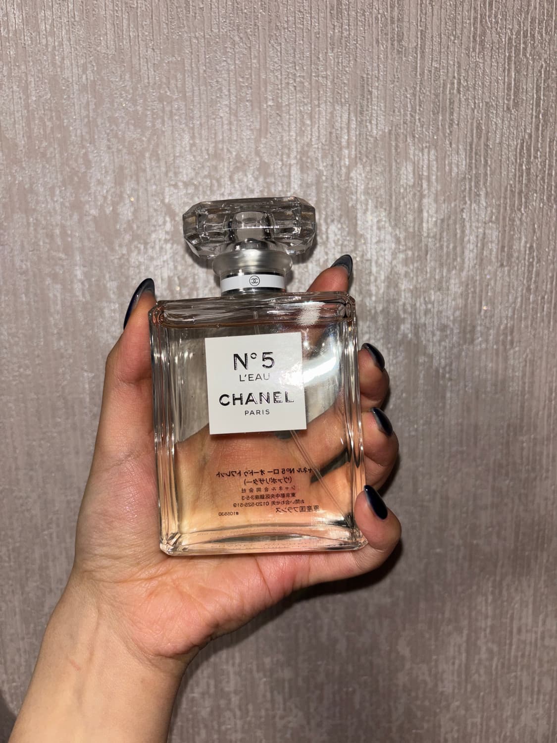 샤넬 넘버파이브 로 no.5 leau 100미리 상품이미지1