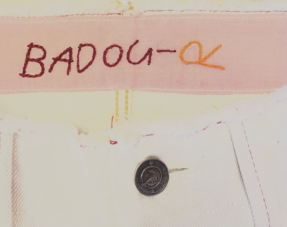 (정품)45R 인디고 자수 세미 와이드 워크팬츠 상품이미지4