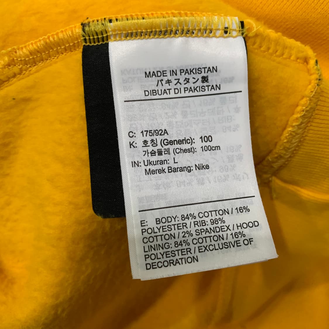 나이키 녹타 후드티 상품이미지4