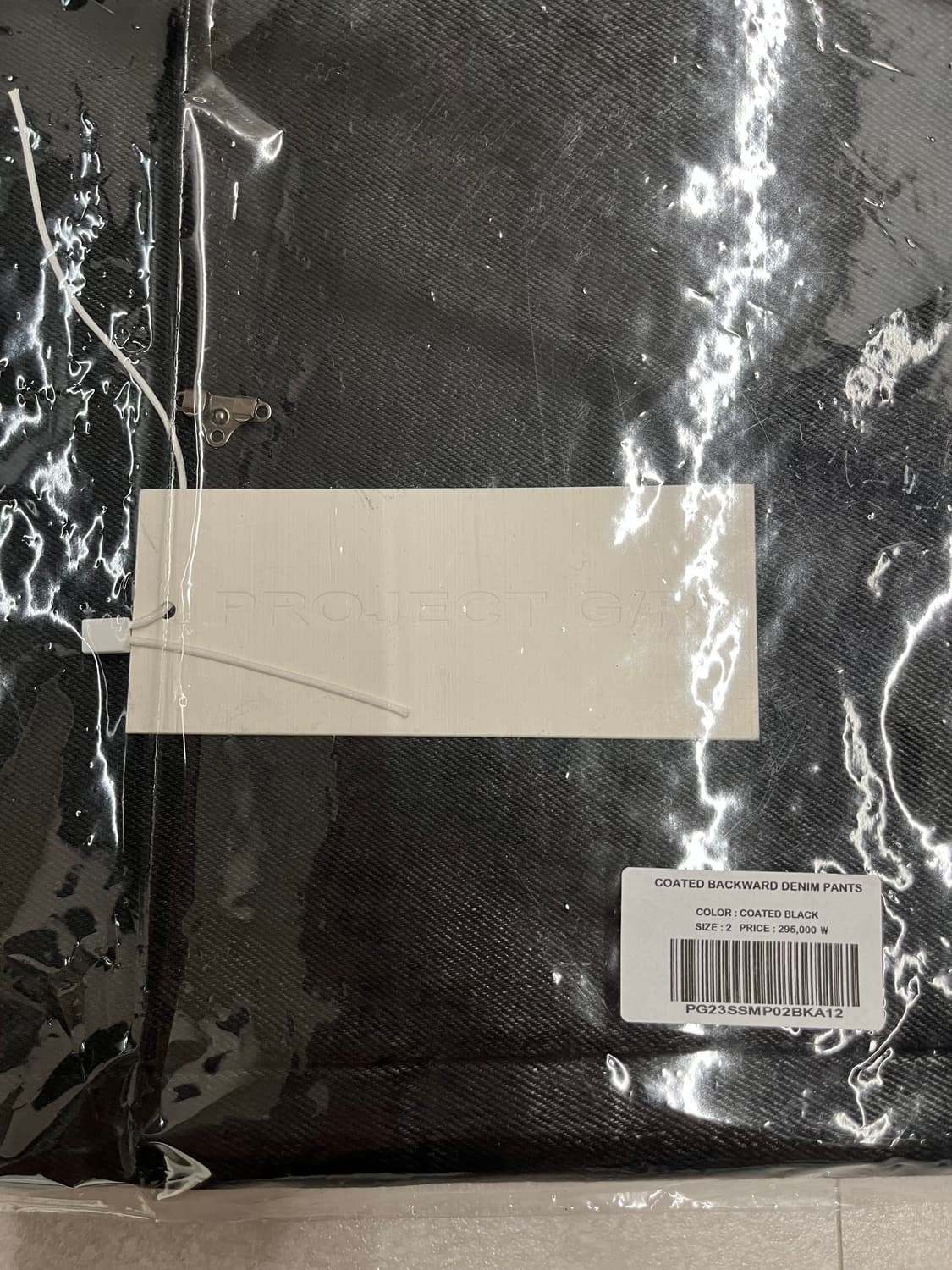 프로젝트 gr 코티드 백워드 데님 팬츠 블랙 상품이미지10