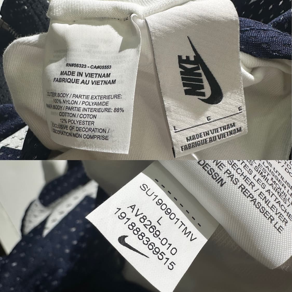 나이키 NRG 리버시블 베이스볼 져지 자켓 상품이미지9