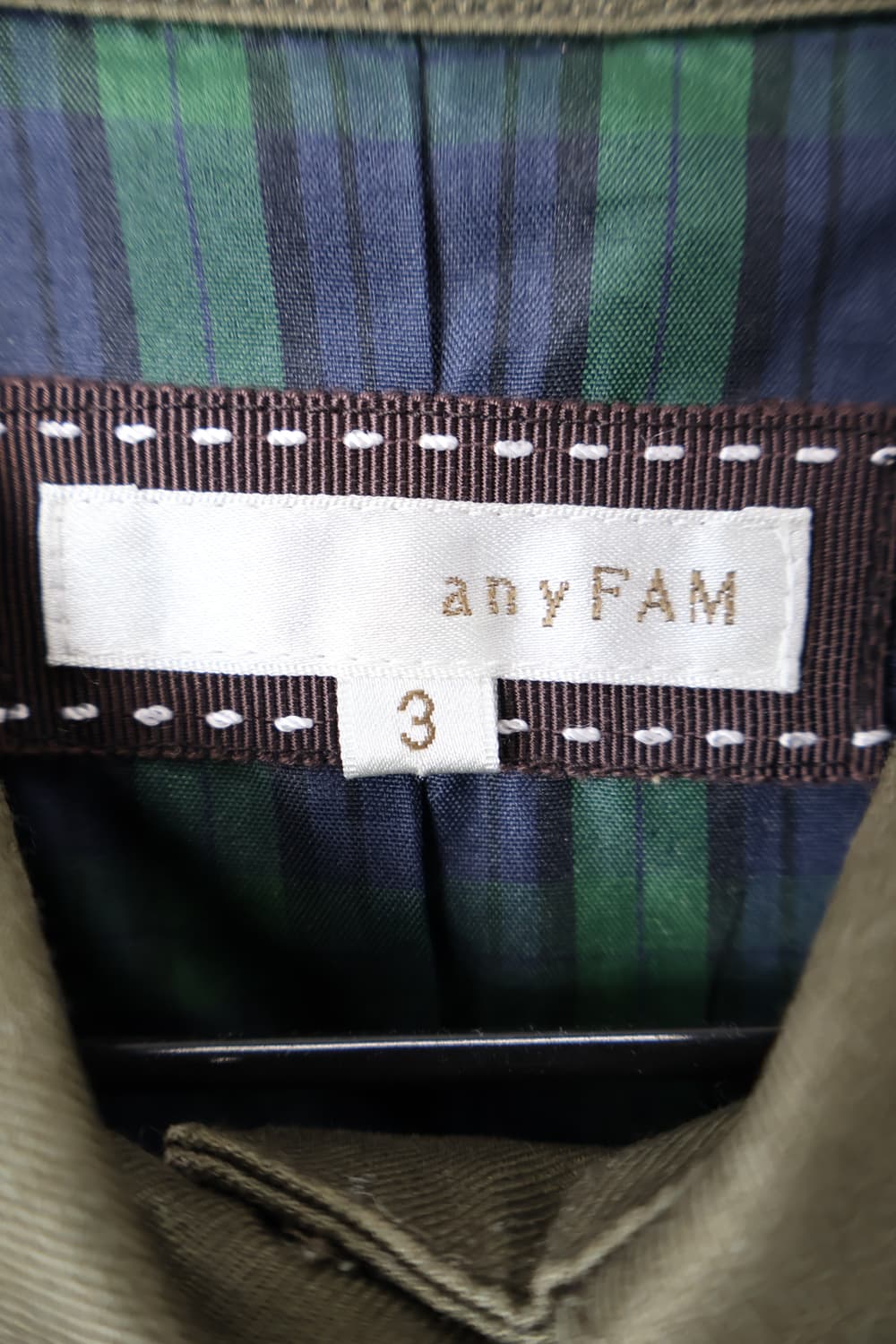 Jpn Khaki Button Front Military Jacket 상품이미지5