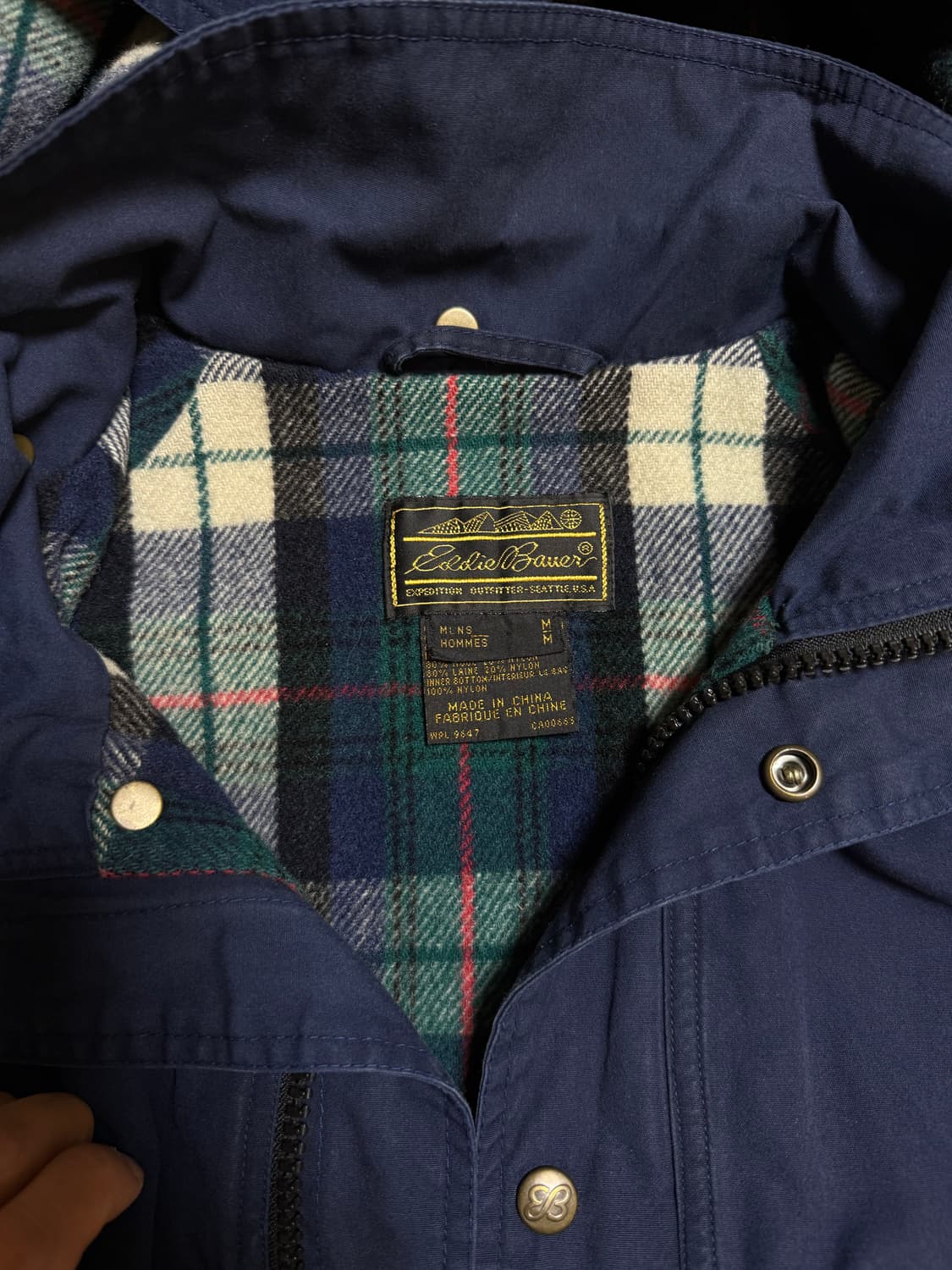 에디바우어 필드 코트 상품이미지2