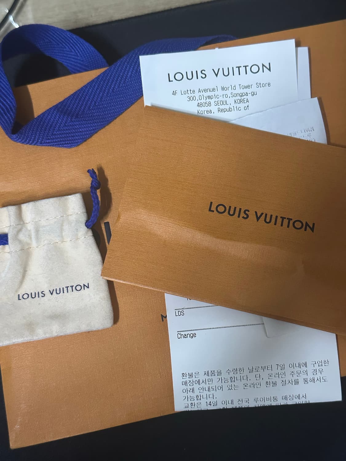 루이비통 LV 모자이크 씬 반지 M 상품이미지5