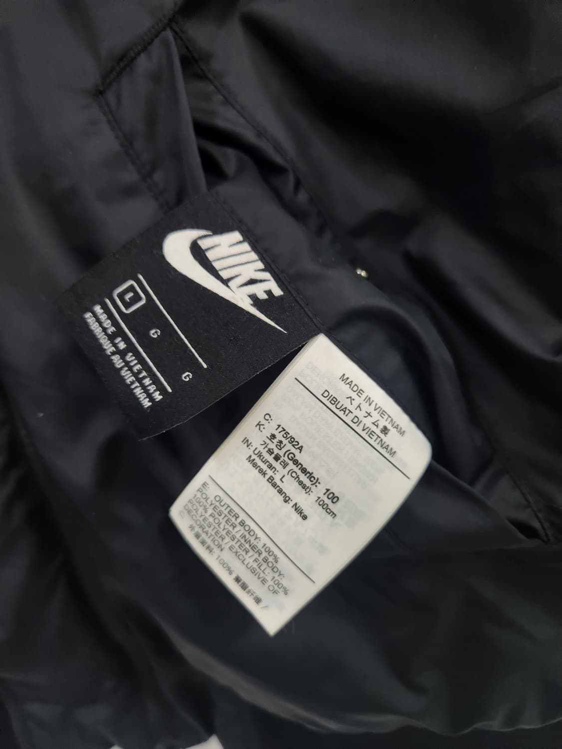 나이키 스우시 바람막이 상품이미지6