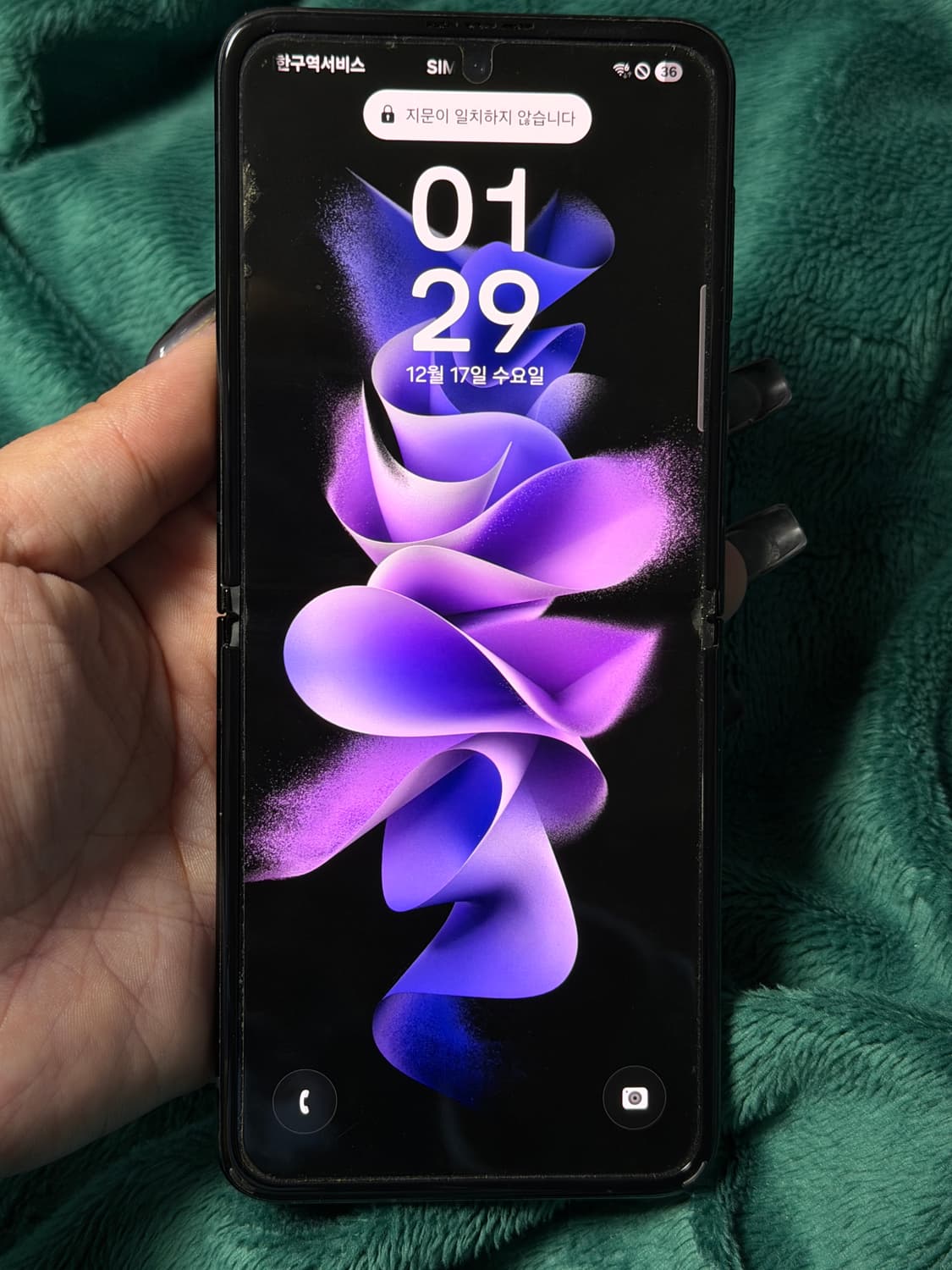 갤럭시 제트플립3 상품이미지9