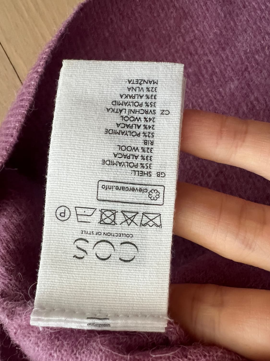 COS 알파카 믹스 브이넥 스웨터 (M) 상품이미지4