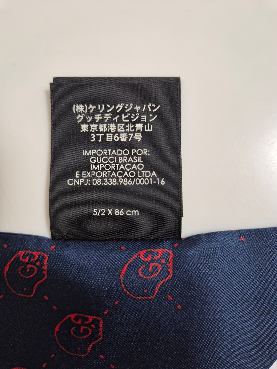 구찌 트윌리 고스트 무늬 상품이미지5