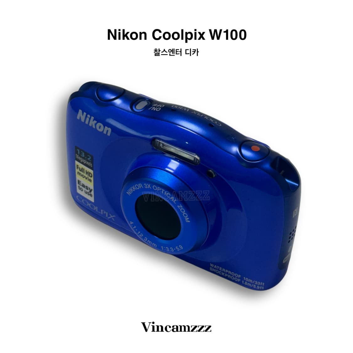 [찰스엔터 디카] Nikon 니콘 Coolpix W100 쿨픽스 카메라 상품이미지6