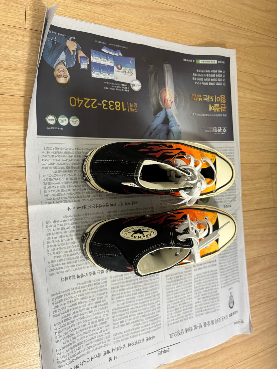 컨버스 척테일러 하이 70 불꽃 상품이미지3