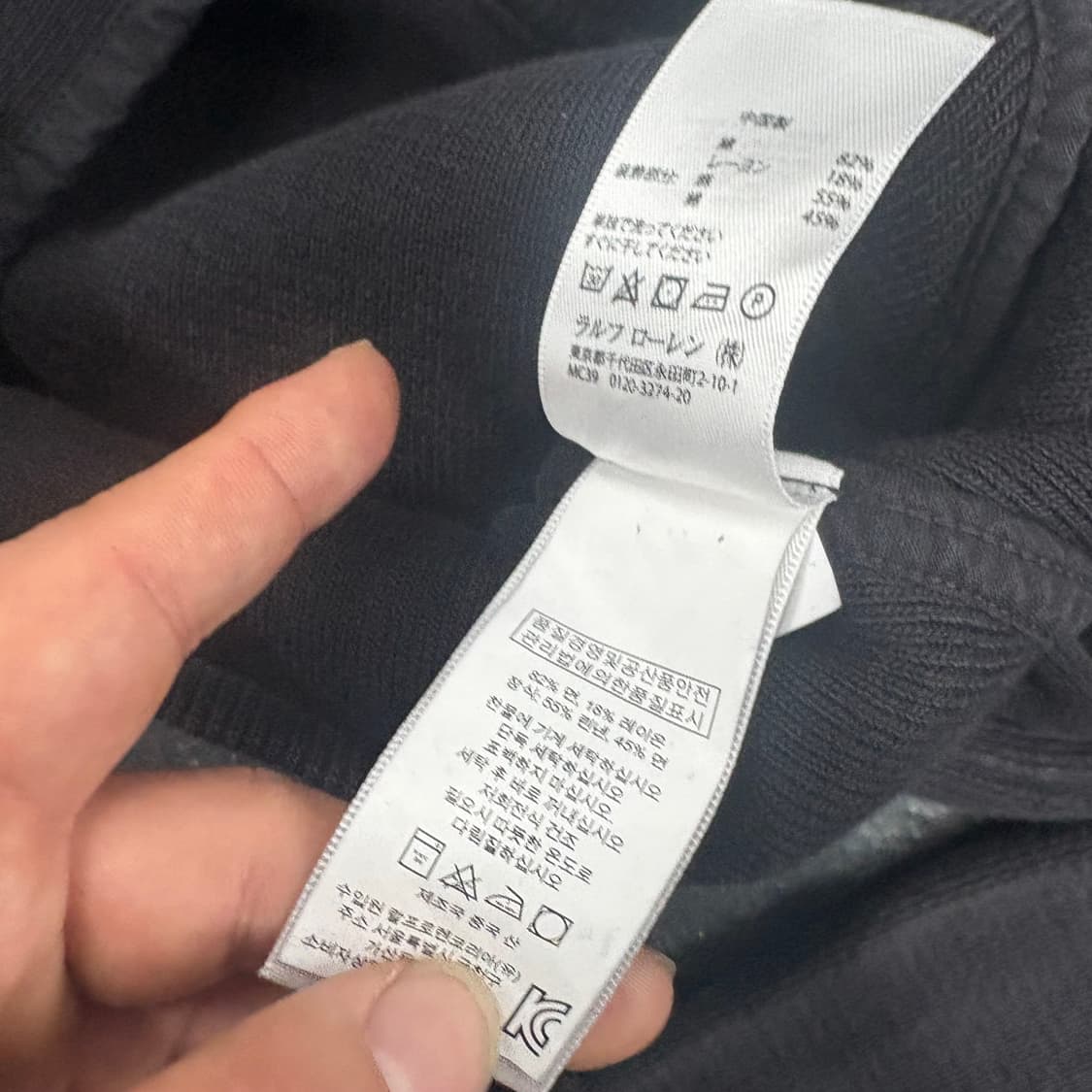 (105)폴로랄프로렌럭비집업 상품이미지6