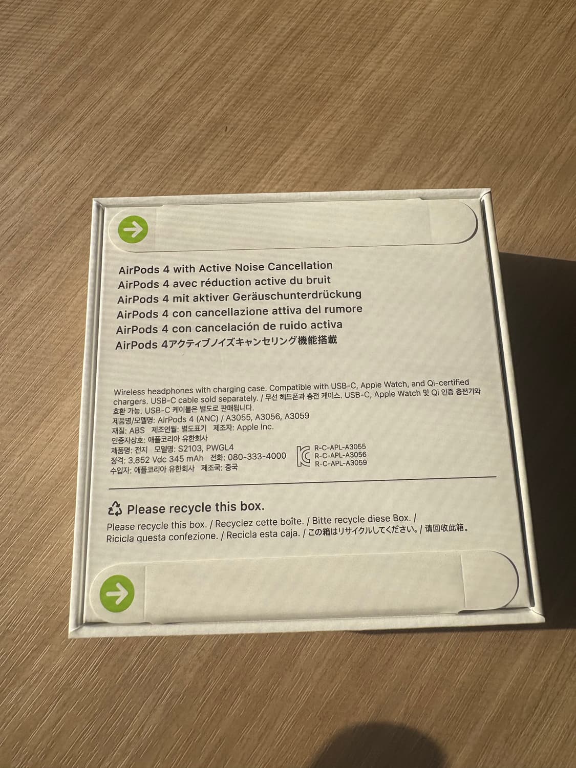 새상품 에어팟4 노캔 상품이미지2