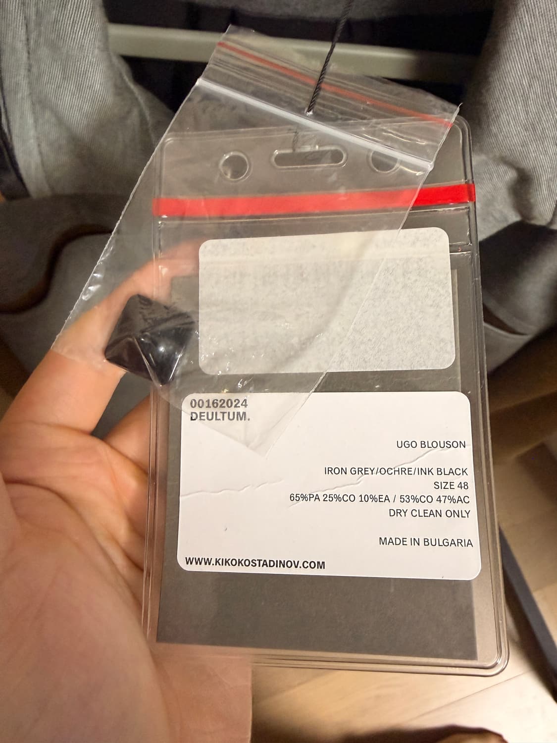 키코 코스타디노브 우고 블루종 판매합니다 상품이미지3