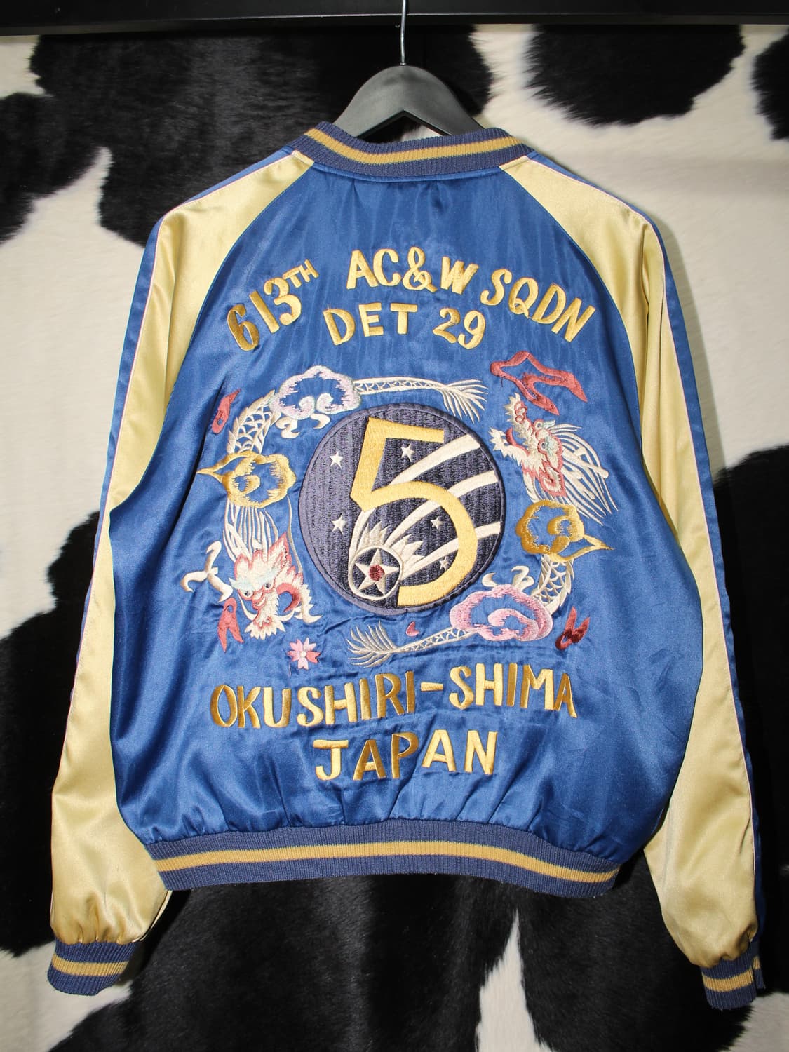 Tailor Toyo 613th AC & W Sqdn Det 29 용호 상품이미지4