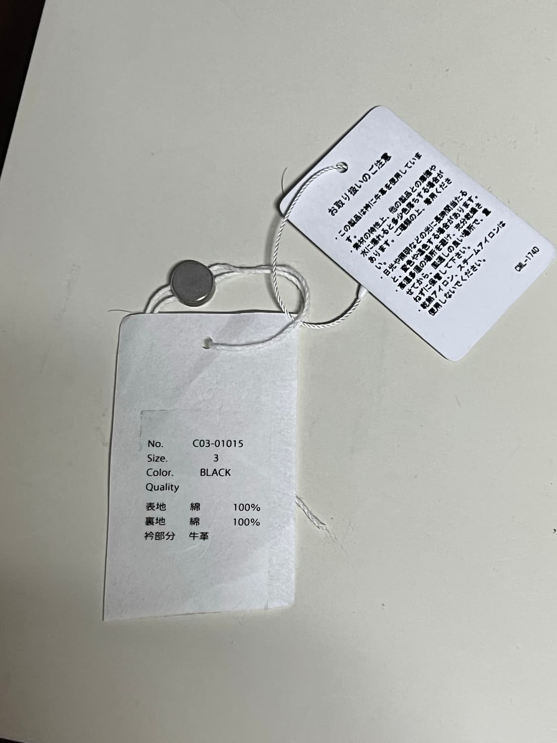 25aw 코모리 레더 데님 자켓 size3 상품이미지2