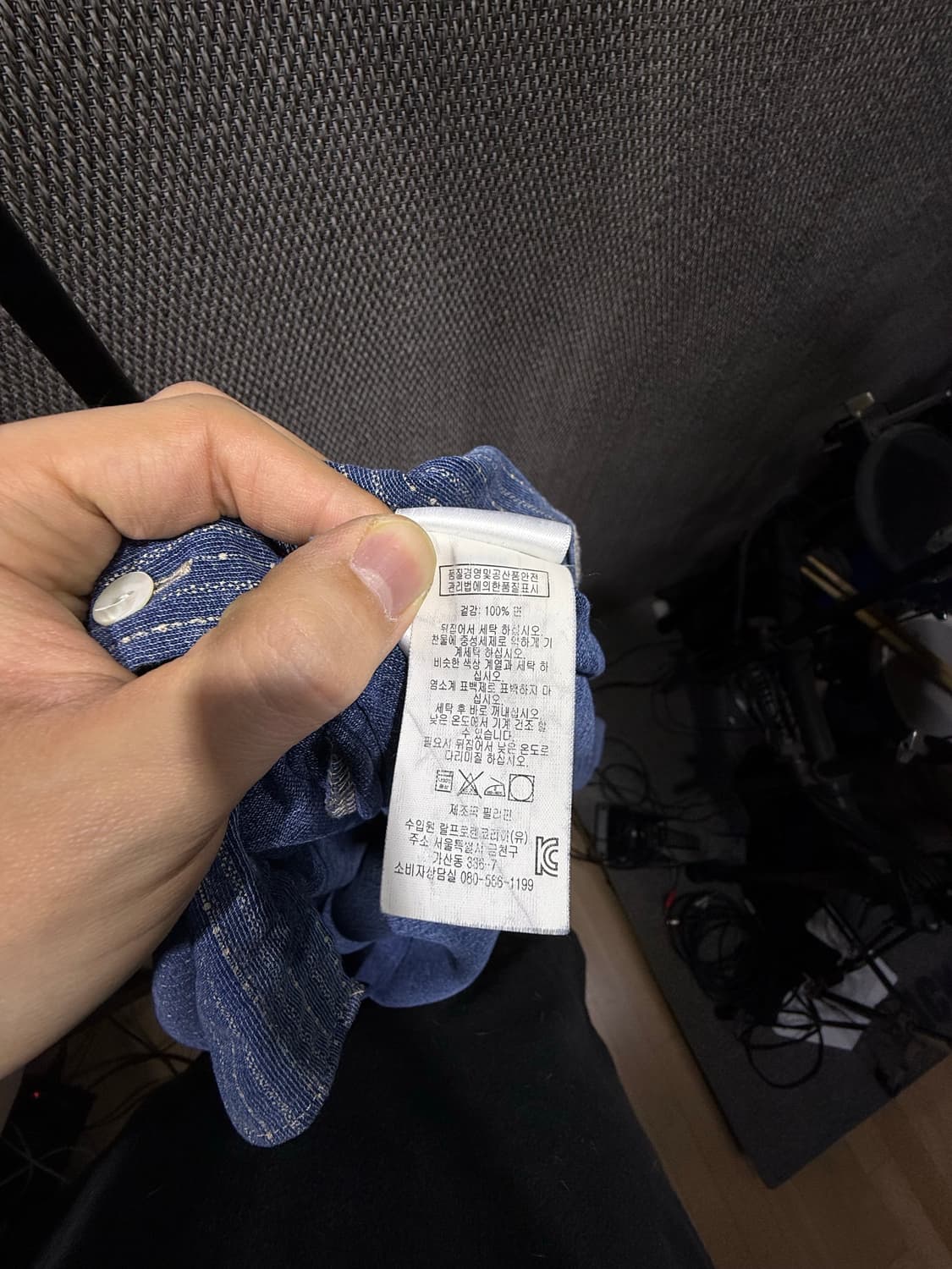 더블알엘 웨스턴셔츠 L 상품이미지5