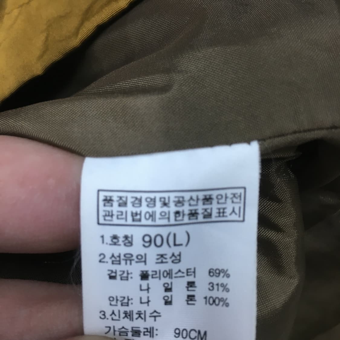 노스페이스 여성 바람막이코트 CC19 상품이미지4