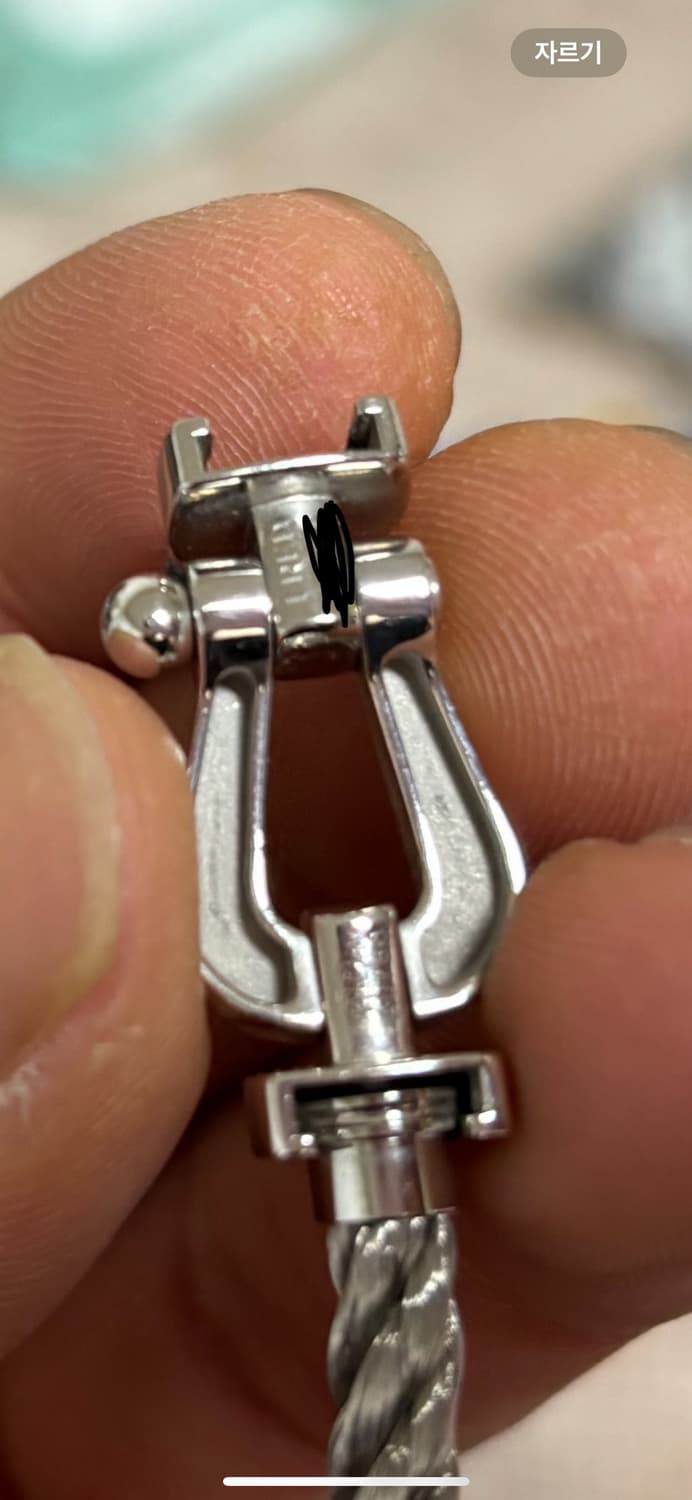 프레드 포스텐 화이트골드 상품이미지2