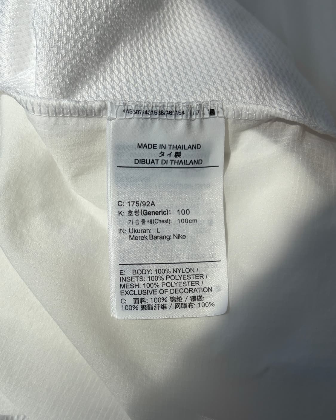 [L]나이키 대한민국 축구 국가대표 아카데미 바람막이 상품이미지8