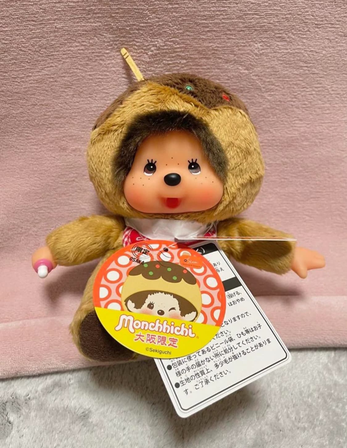 오사카 한정 타코야끼 몬치치 새상품 (무료배송) 상품이미지4