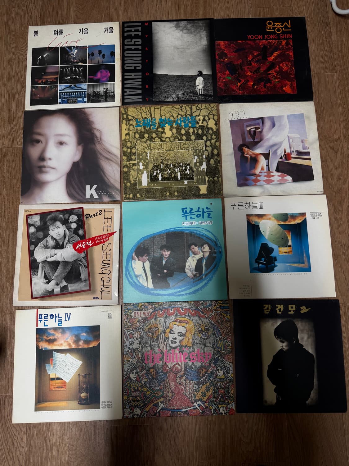 레코드판 lp 음반 가요 팝  160 여장 이상 상품이미지4