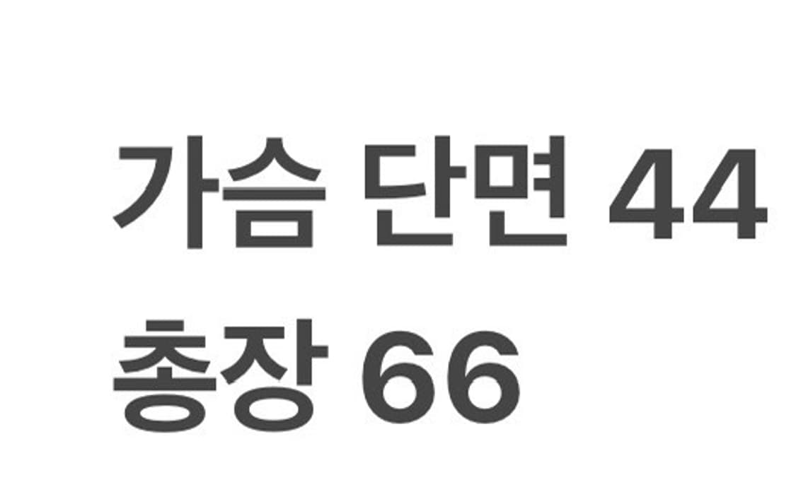 [정품] 로이쉬 컴프레션 패디드 축구 골키퍼 긴팔 유니폼 b15 상품이미지5