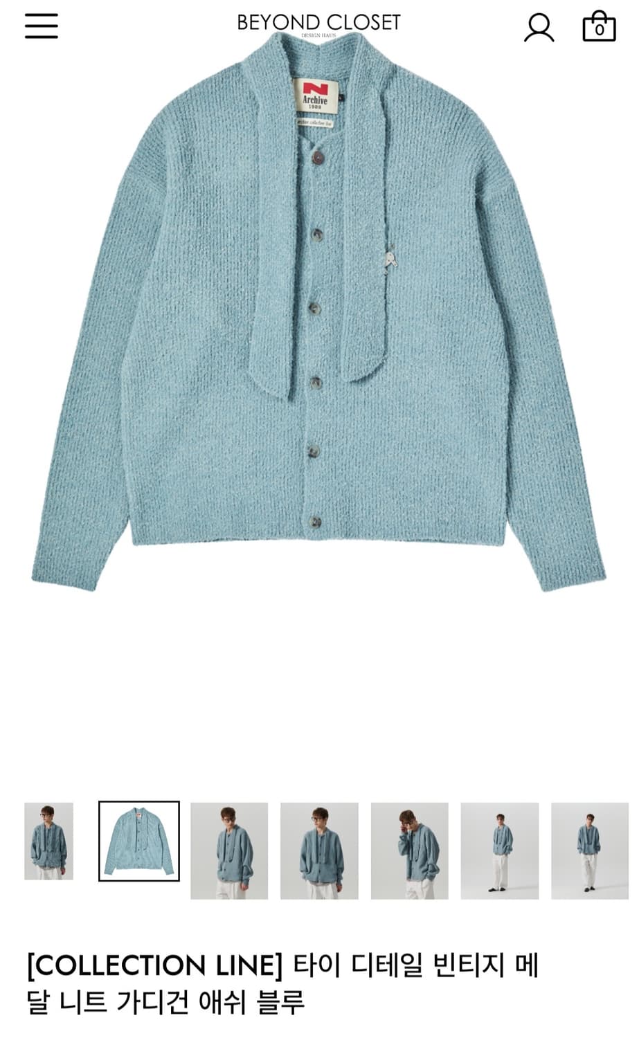 [COLLECTION LINE] 타이 디테일 빈티지 메 달 니트 가디건 상품이미지1