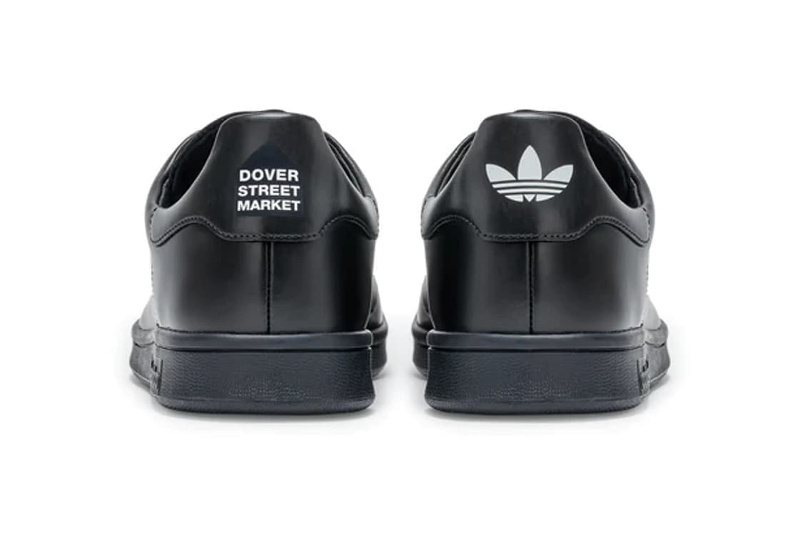 도버스트릿마켓 아디다스 스탠스미스 구합니다. 상품이미지1