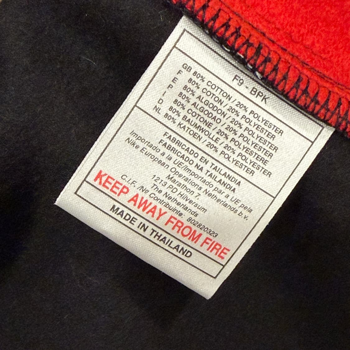 나이키 농구 바스킷볼 브이넥 맨투맨 M 블랙 상품이미지6