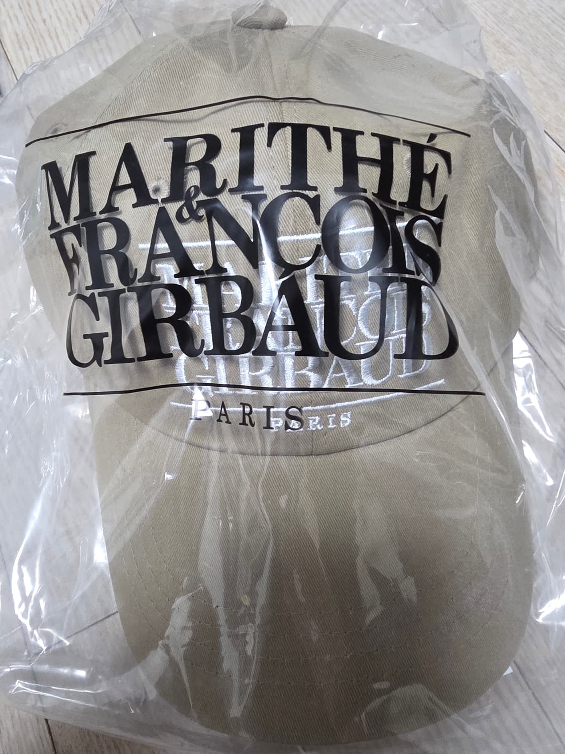 마리떼 프랑소와 저버 베이지 볼캡  상품이미지1