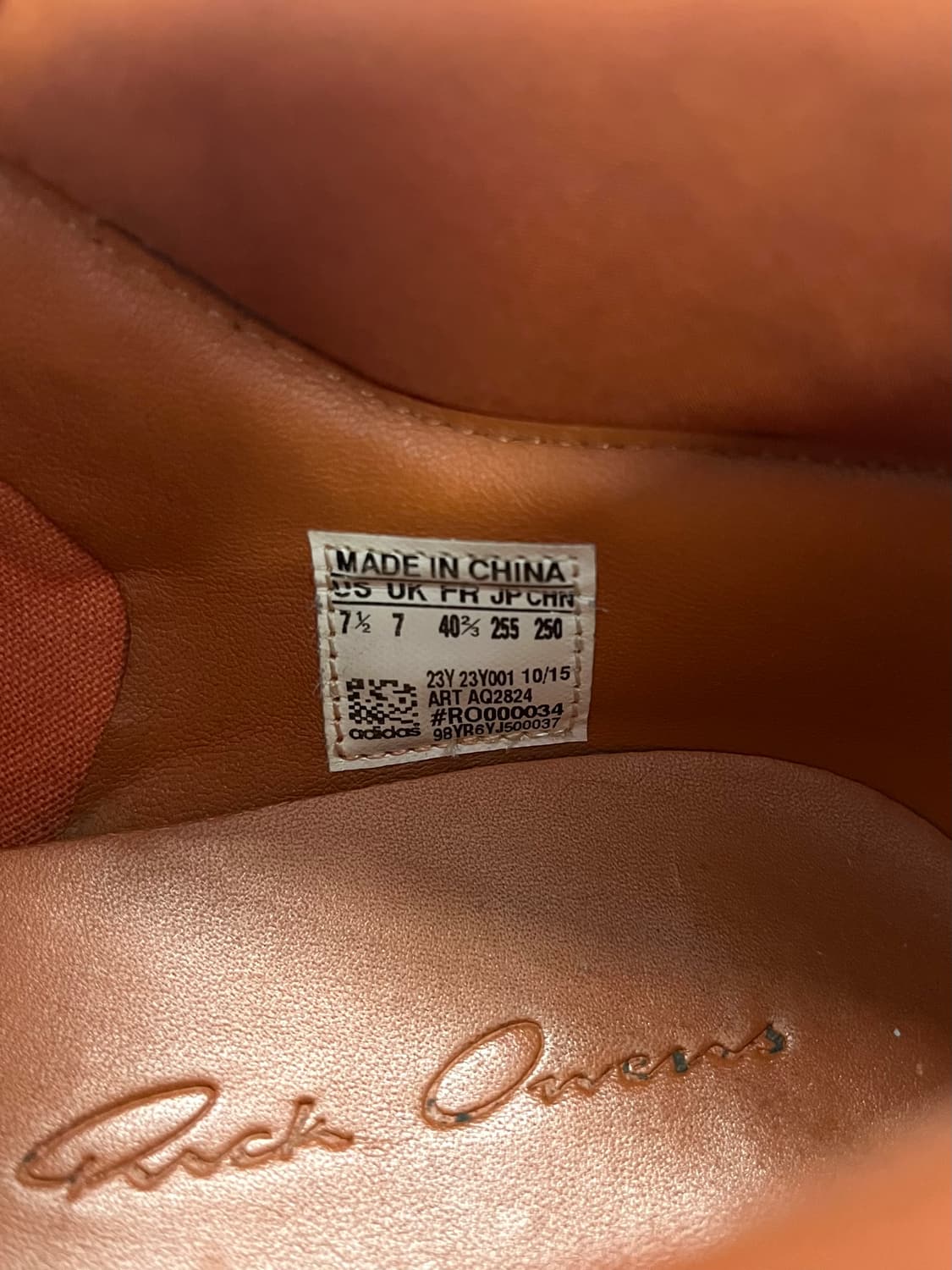 릭오웬스 아디다스 비셔스 러너 상품이미지6