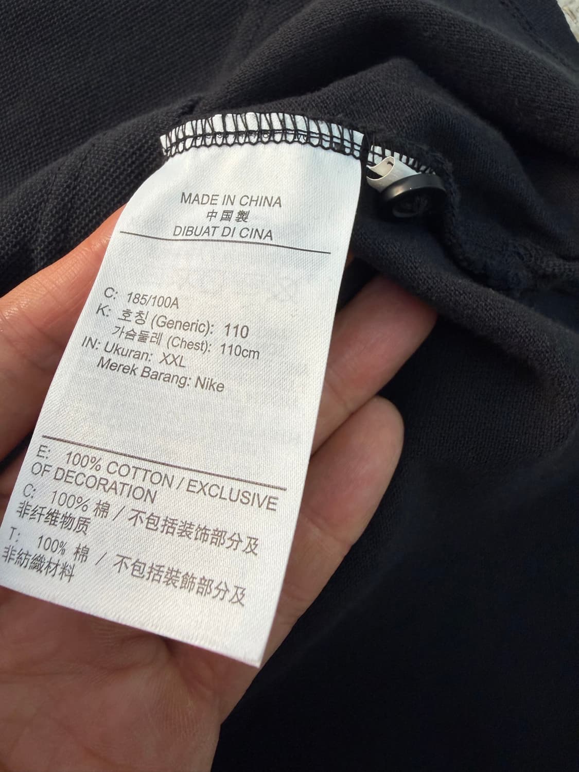 정품) 나이키 남성 기본 로고 반팔 카라티 블랙 XXL 상품이미지6