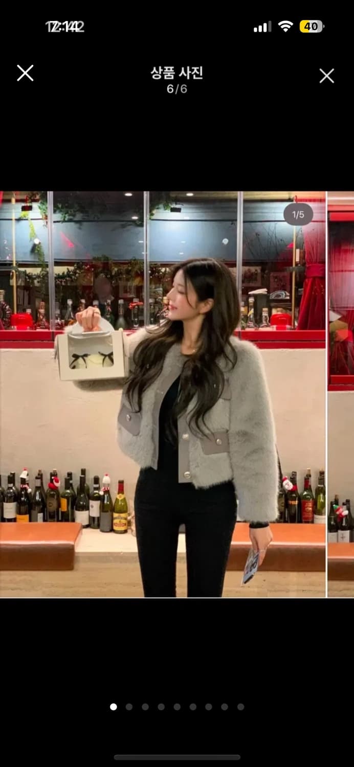 에스와이투씨 SY2C 그레이 퍼자켓 무신사 낫유어로즈 상품이미지7