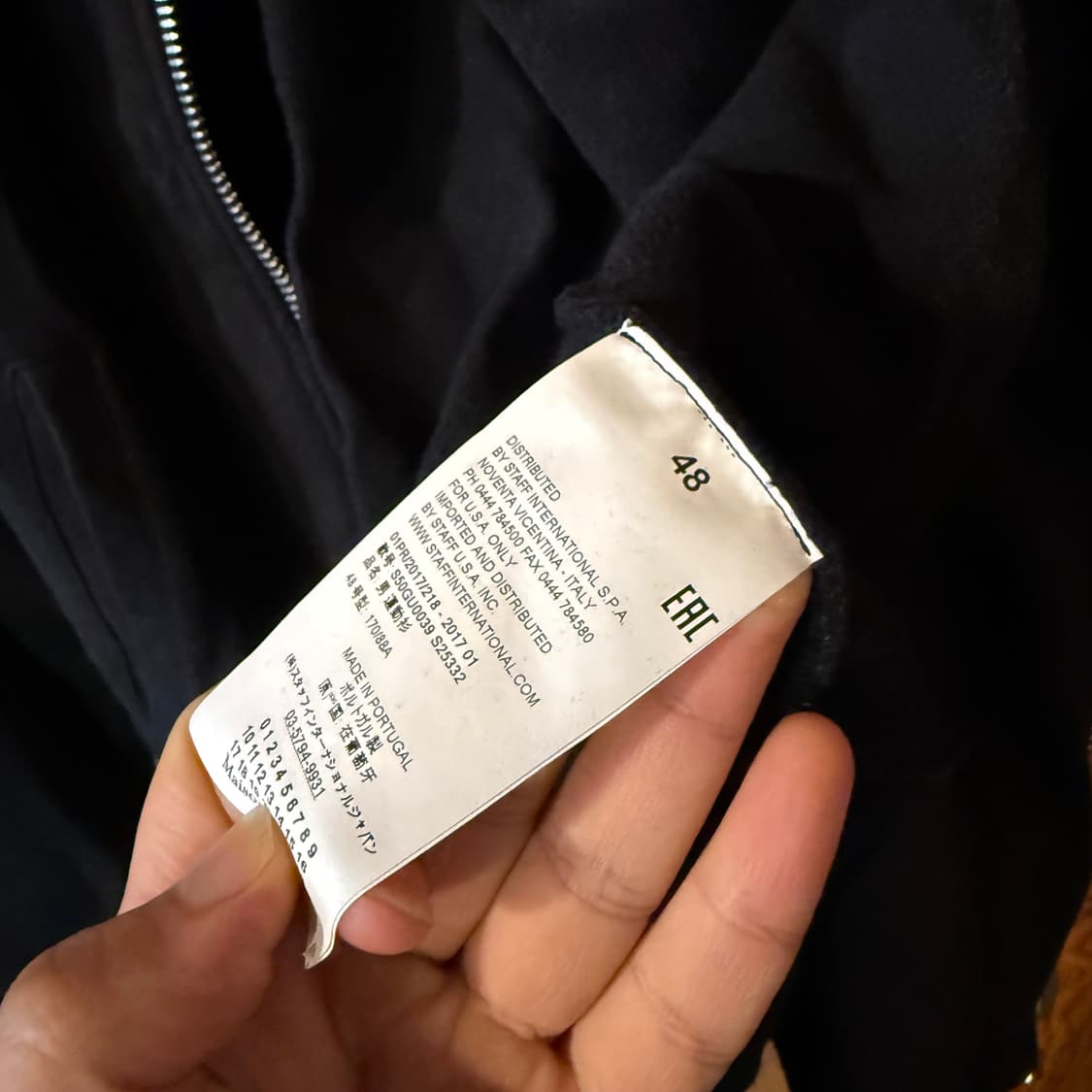 메종 마르지엘라 백스티치 봄버 자켓 판매 합니다. 상품이미지5