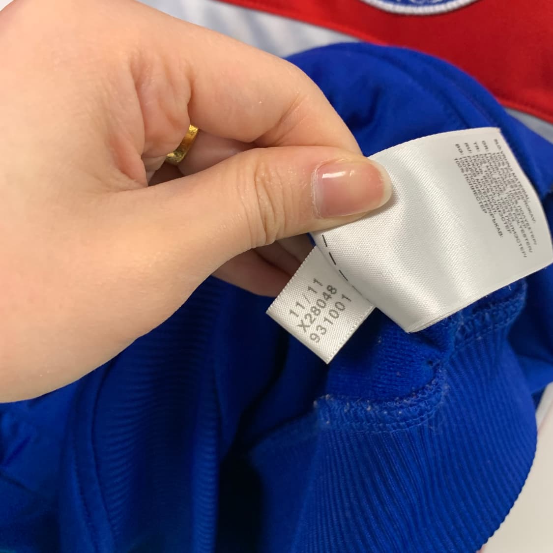 아디다스 희귀 프랑스 월드컵 한정판 져지 상품이미지7