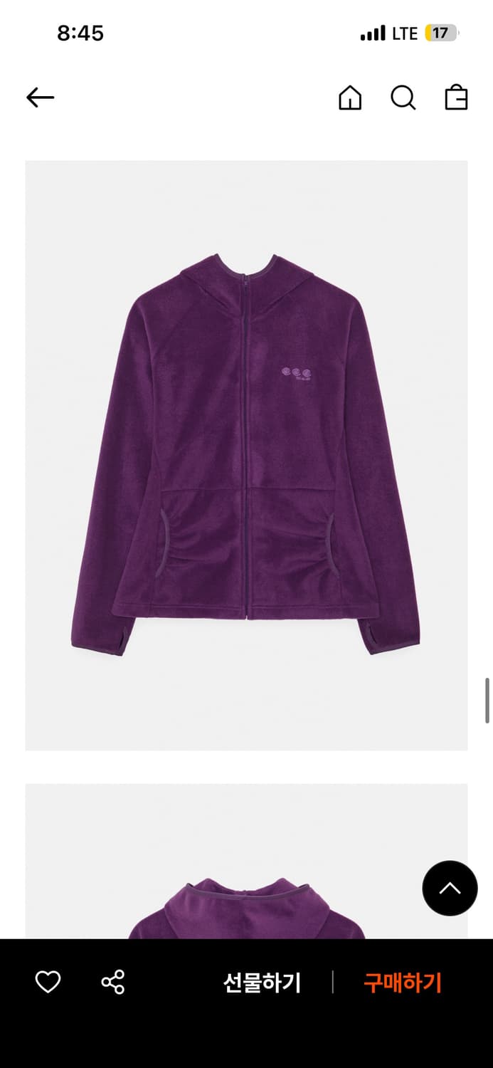 엔조블루스 셔링 포켓 플리스 집업 후디  상품이미지3