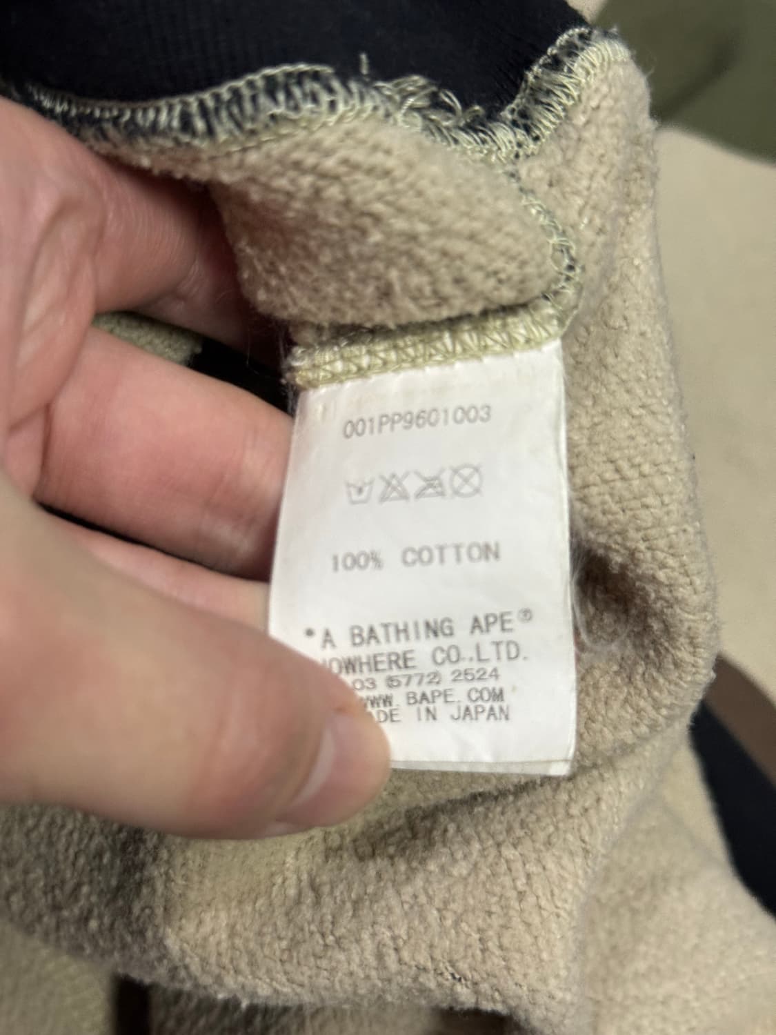 니고 시절 진짜 베이프 카모 택티컬 후드티 상품이미지9