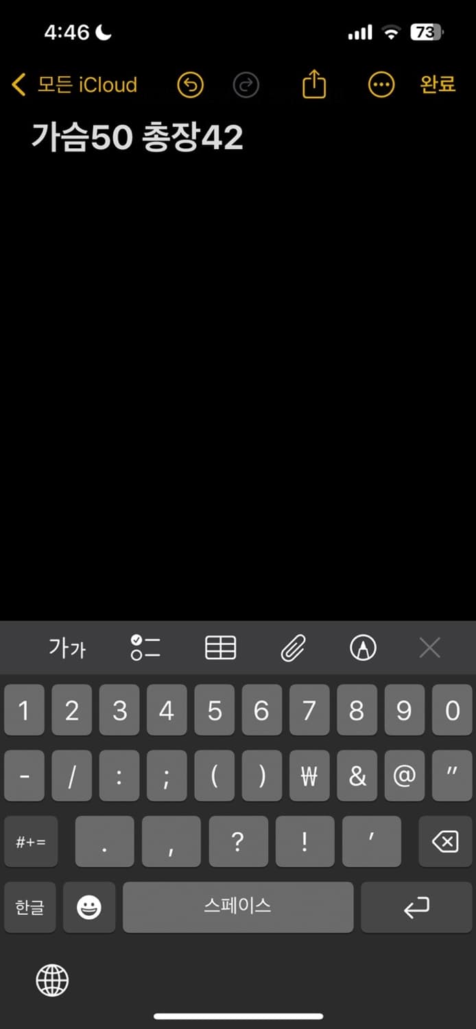 아디다스 리타오라 슈퍼 히어로 크롭 져지 상품이미지5