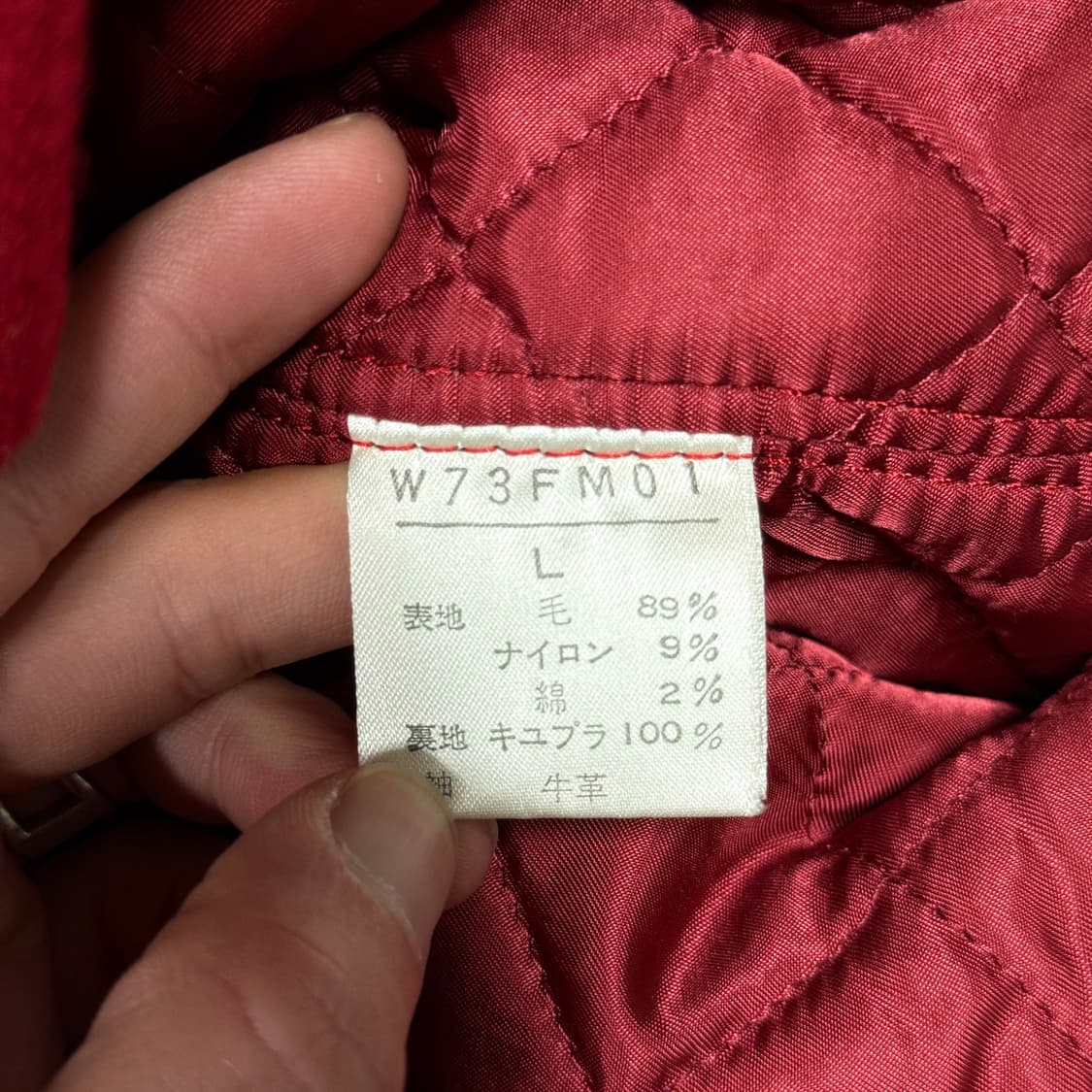 Kaneko Isao 올드스쿨 소가죽 레더암 빅 자수 바시티 자켓 상품이미지7