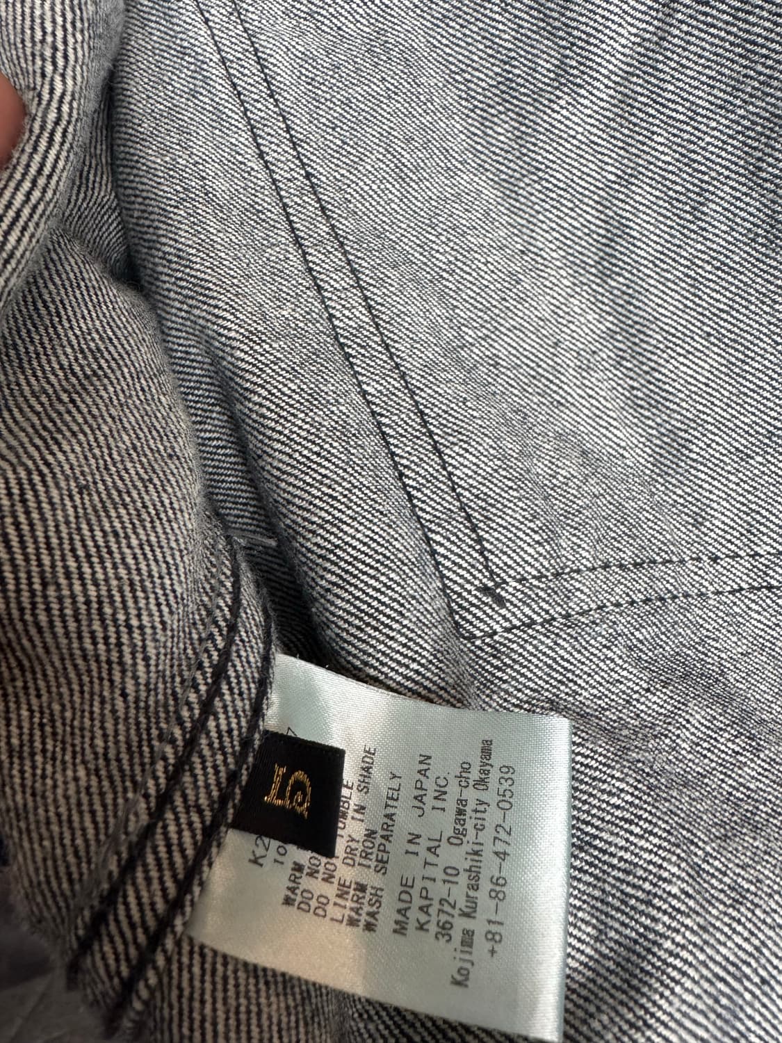 캐피탈 1st 자켓 블랙 상품이미지9