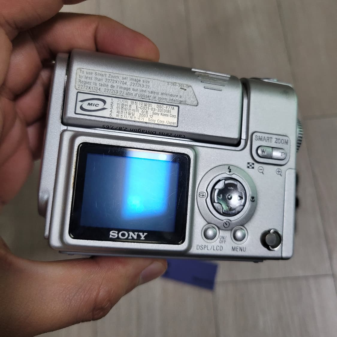소니 사이버샷 DSC-F77A 디카 상품이미지3