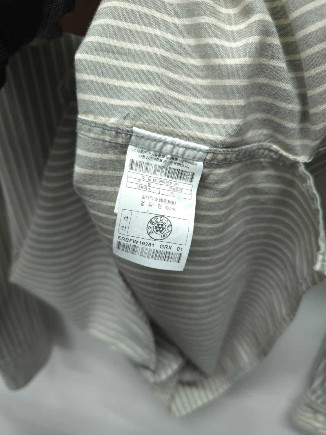 에피그램(epigram) 선염 스트라이프 셔츠 (여성66~66반) 상품이미지10