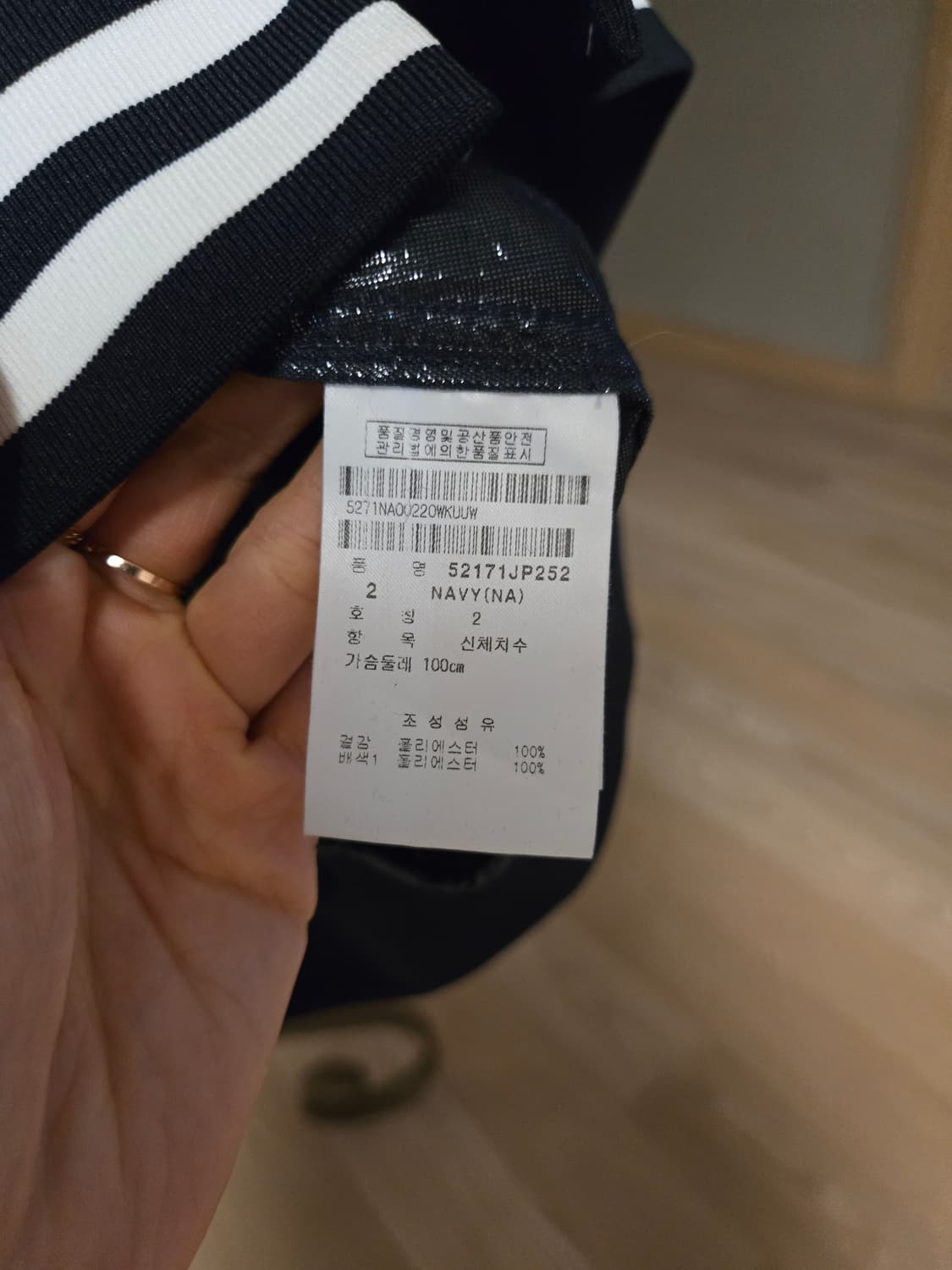 [2] 파리게이츠 여성 골프 집업 자켓 상품이미지6