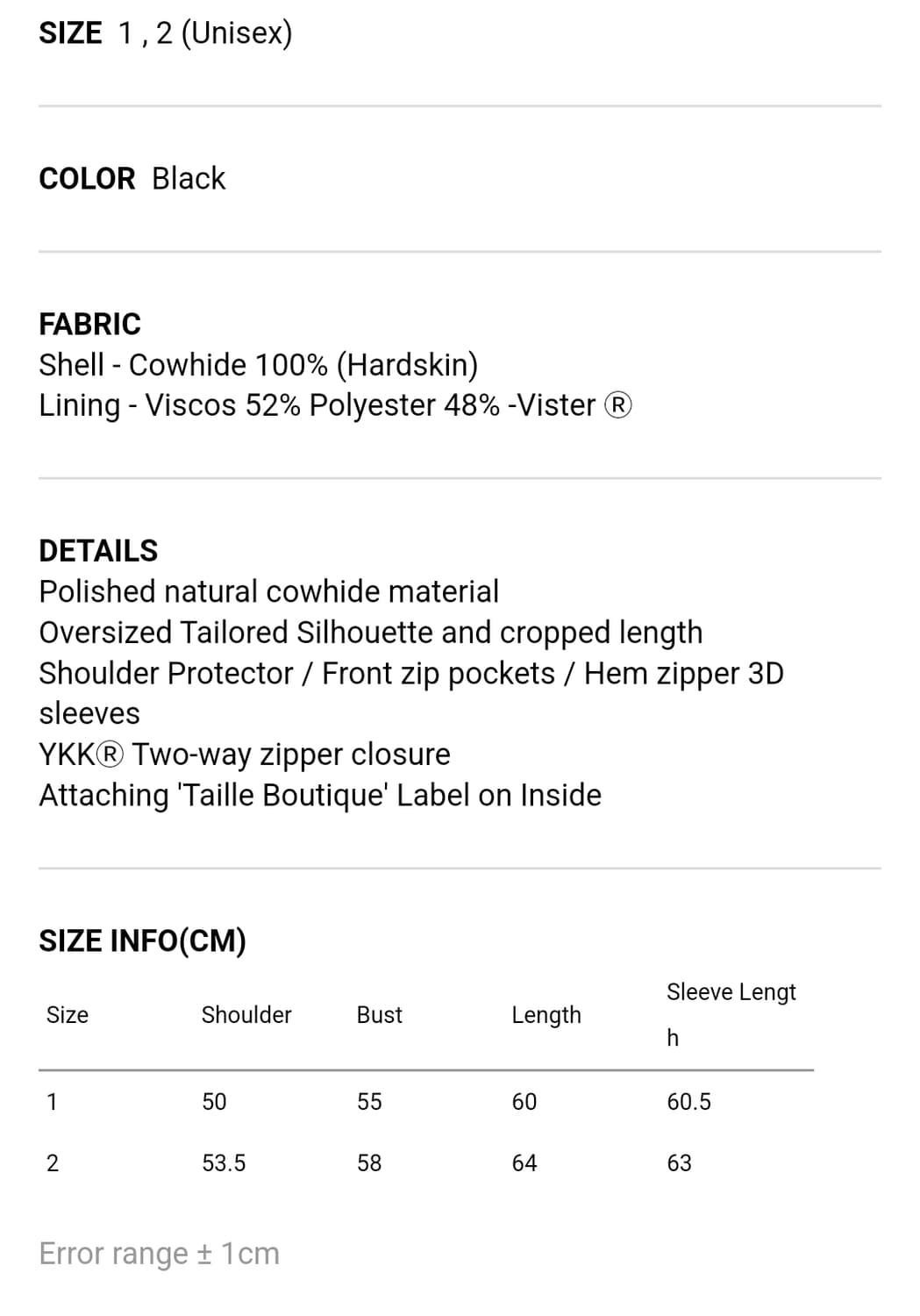 타일레 카우하이드 레더 바이커 자켓 2 블랙 상품이미지3