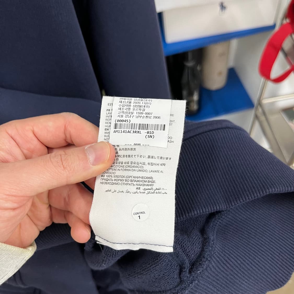 아미 미니하트 스웻후드 XL 상품이미지5