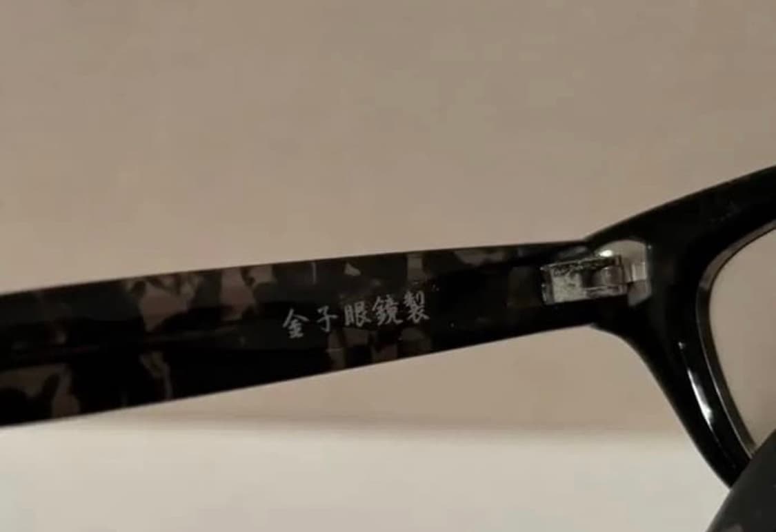 금자안경 sophnet 상품이미지2