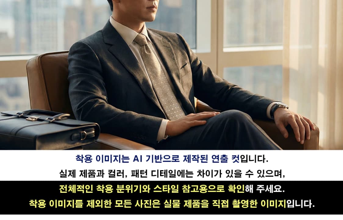 휴고보스 실버 자카드 패턴 넥타이 9.1cm A+등급 A19825 상품이미지3