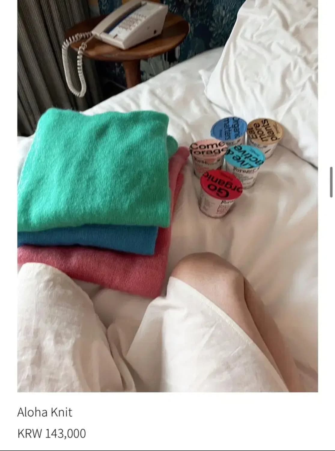 새옷 위꼬모 알로하 모헤어 후드 니트 풀오버 상품이미지3