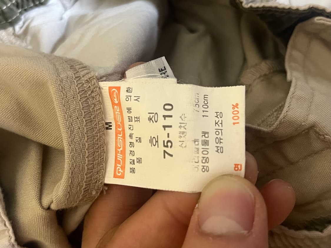 Quiksilver 카고 반바지 M(31) 상품이미지9