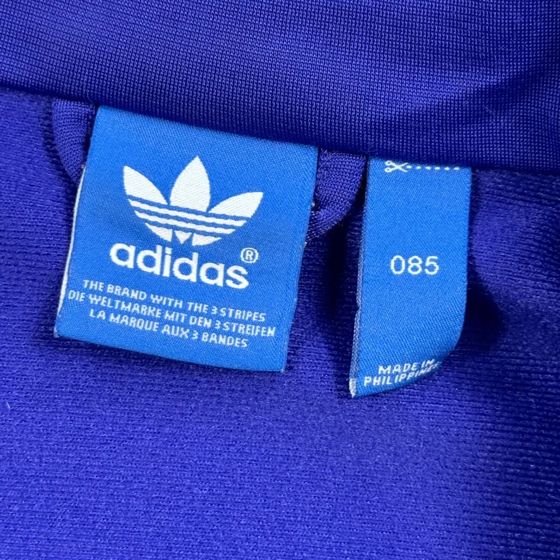 아디다스 파이어버드 퍼플 트랙탑 져지 (XS 여성추천) 상품이미지7